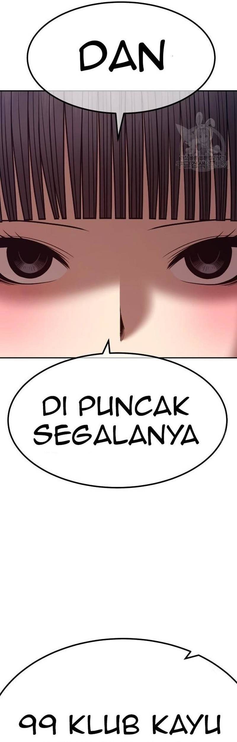 +99 Wooden Stick Chapter 66 - halaman 169