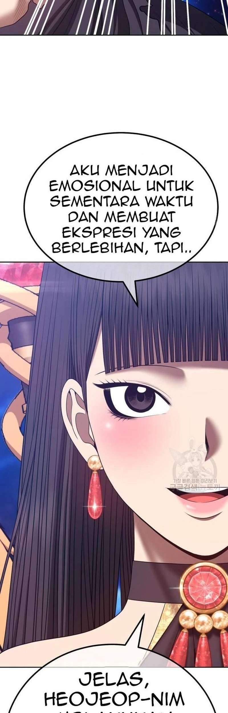 +99 Wooden Stick Chapter 66 - halaman 187