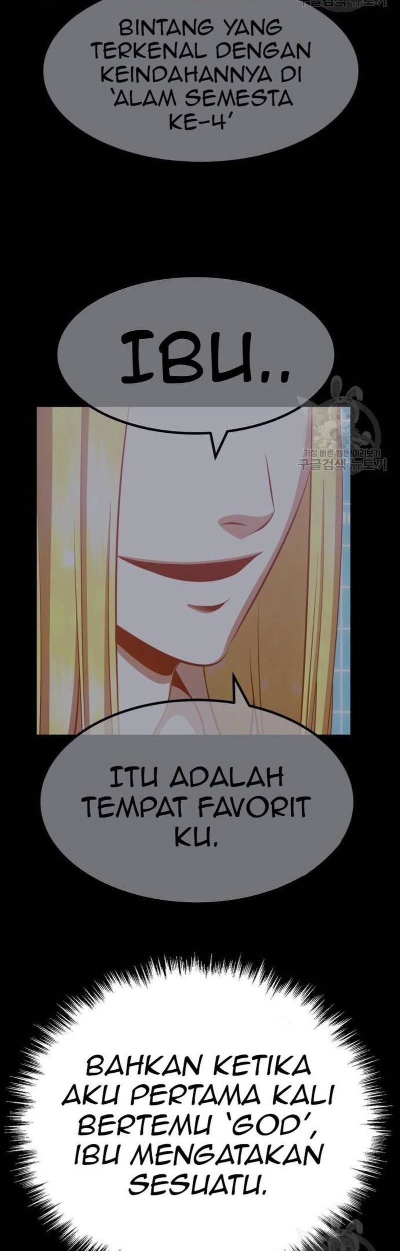 +99 Wooden Stick Chapter 66 - halaman 195