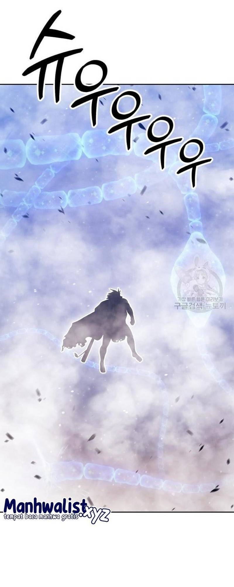 +99 Wooden Stick Chapter 66 - halaman 207
