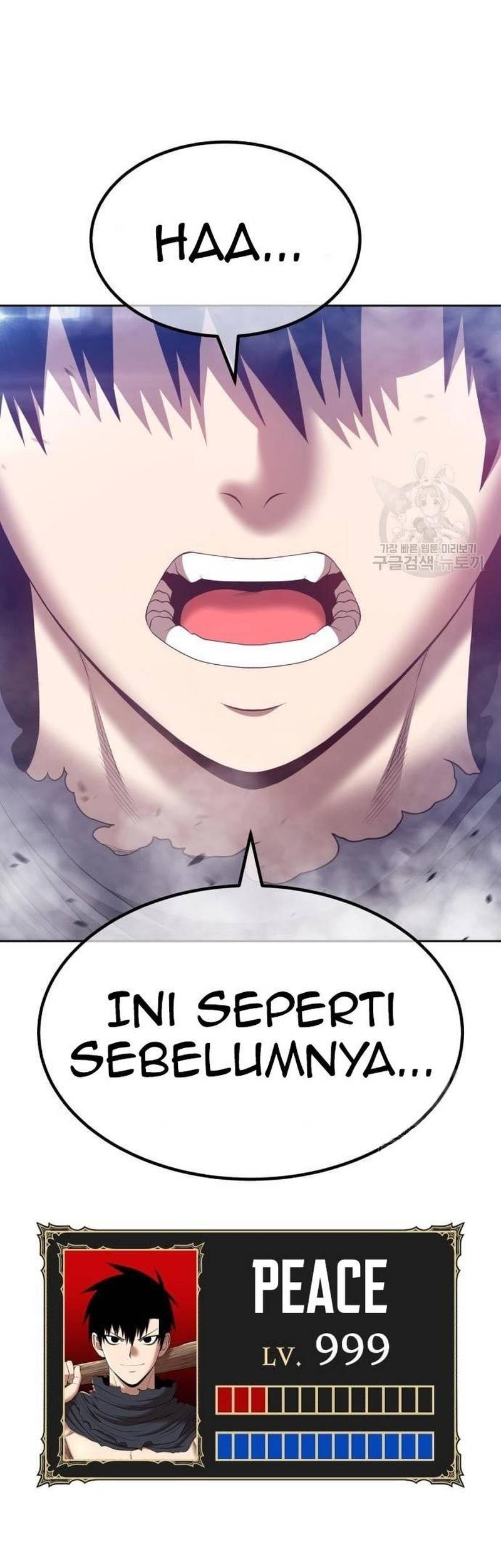 +99 Wooden Stick Chapter 66 - halaman 208
