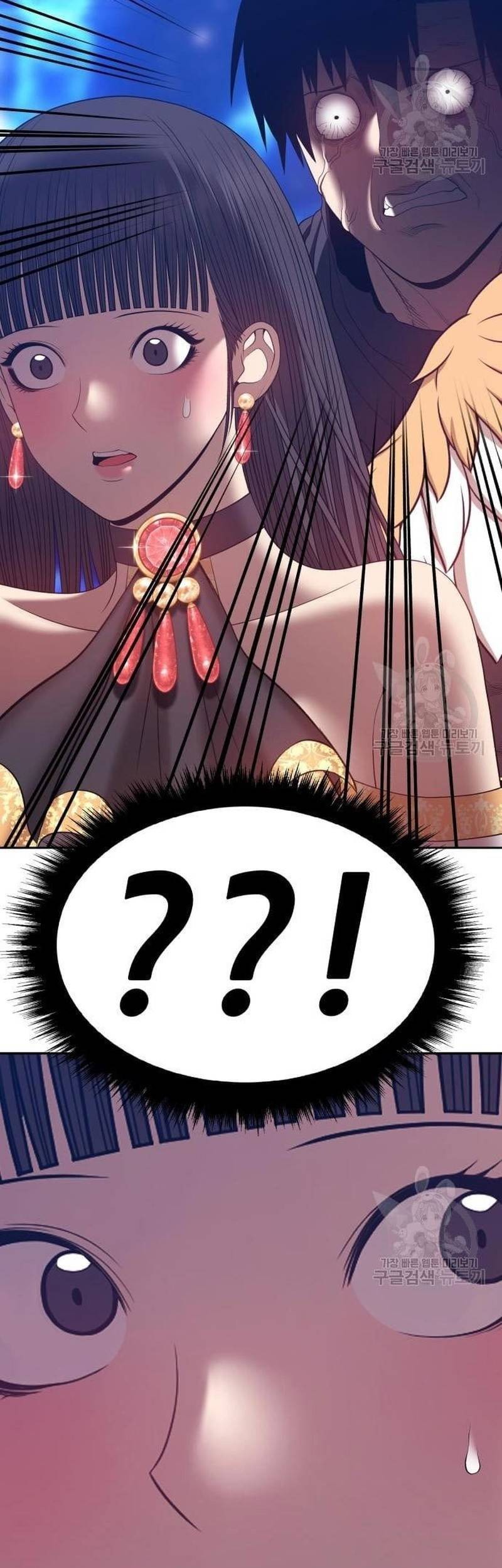 +99 Wooden Stick Chapter 66 - halaman 217