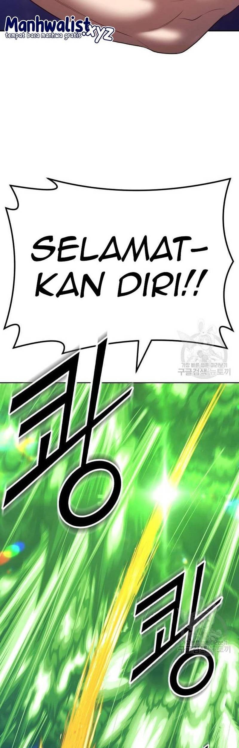 +99 Wooden Stick Chapter 66 - halaman 22