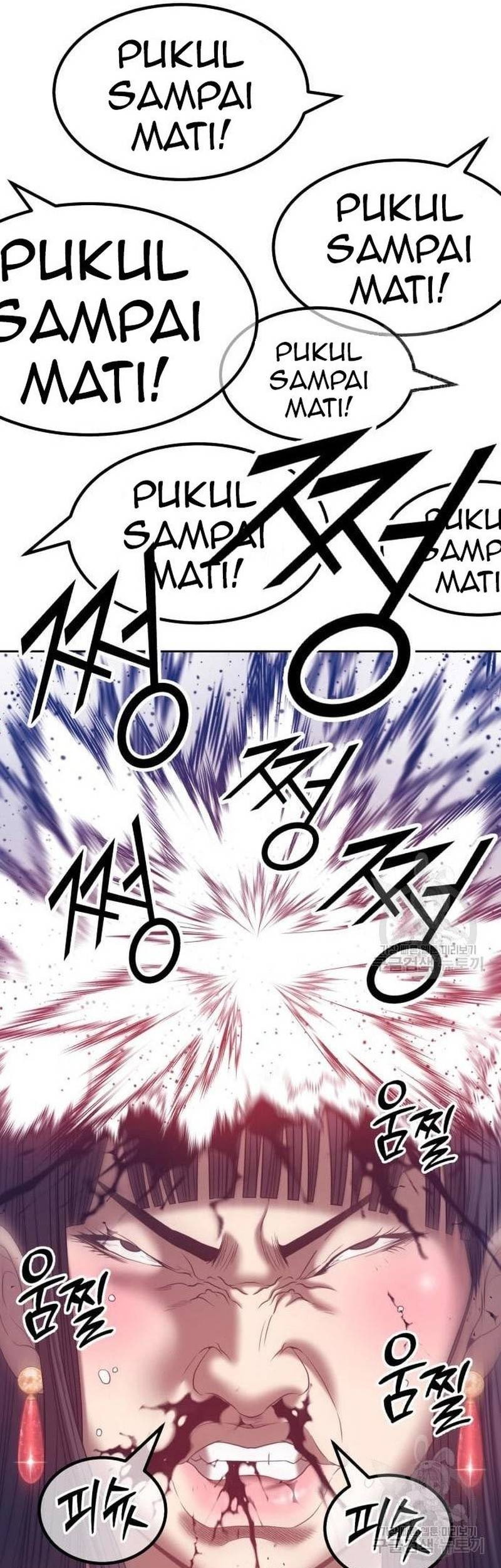 +99 Wooden Stick Chapter 66 - halaman 246