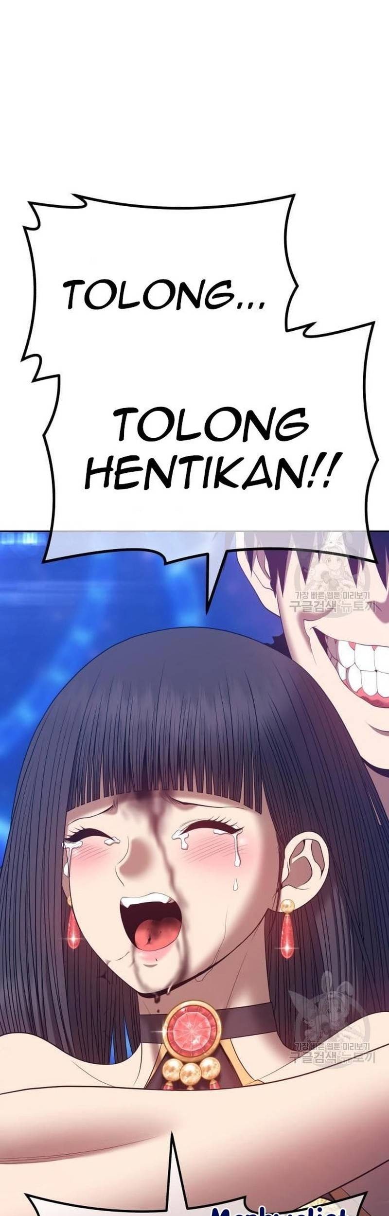 +99 Wooden Stick Chapter 66 - halaman 251