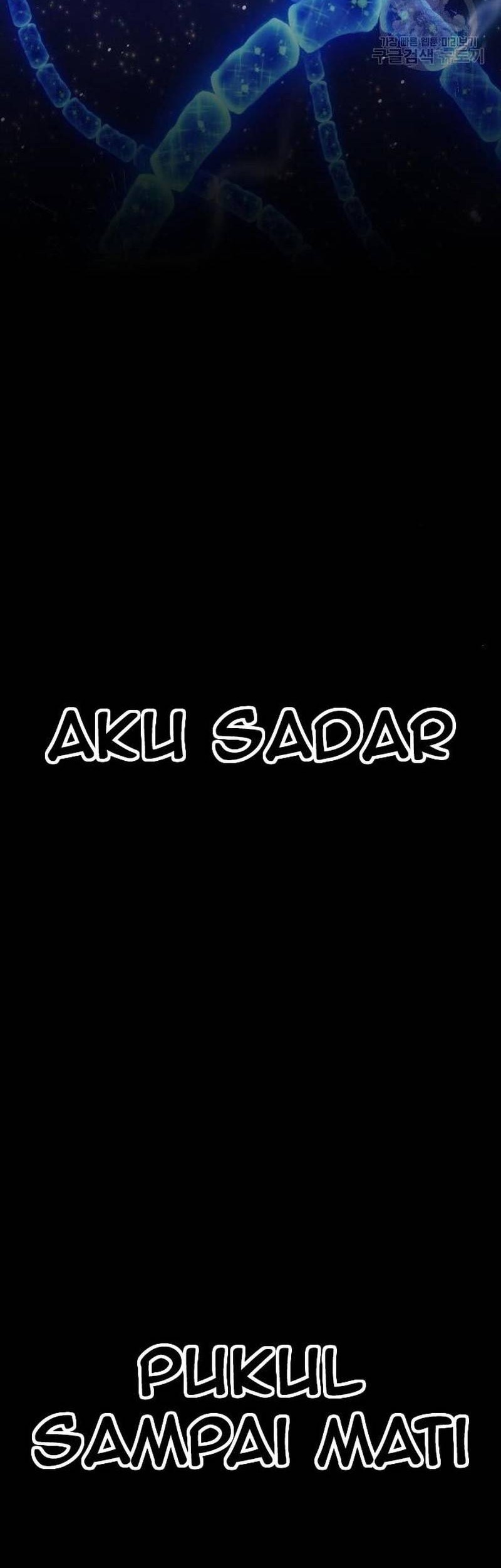 +99 Wooden Stick Chapter 66 - halaman 261