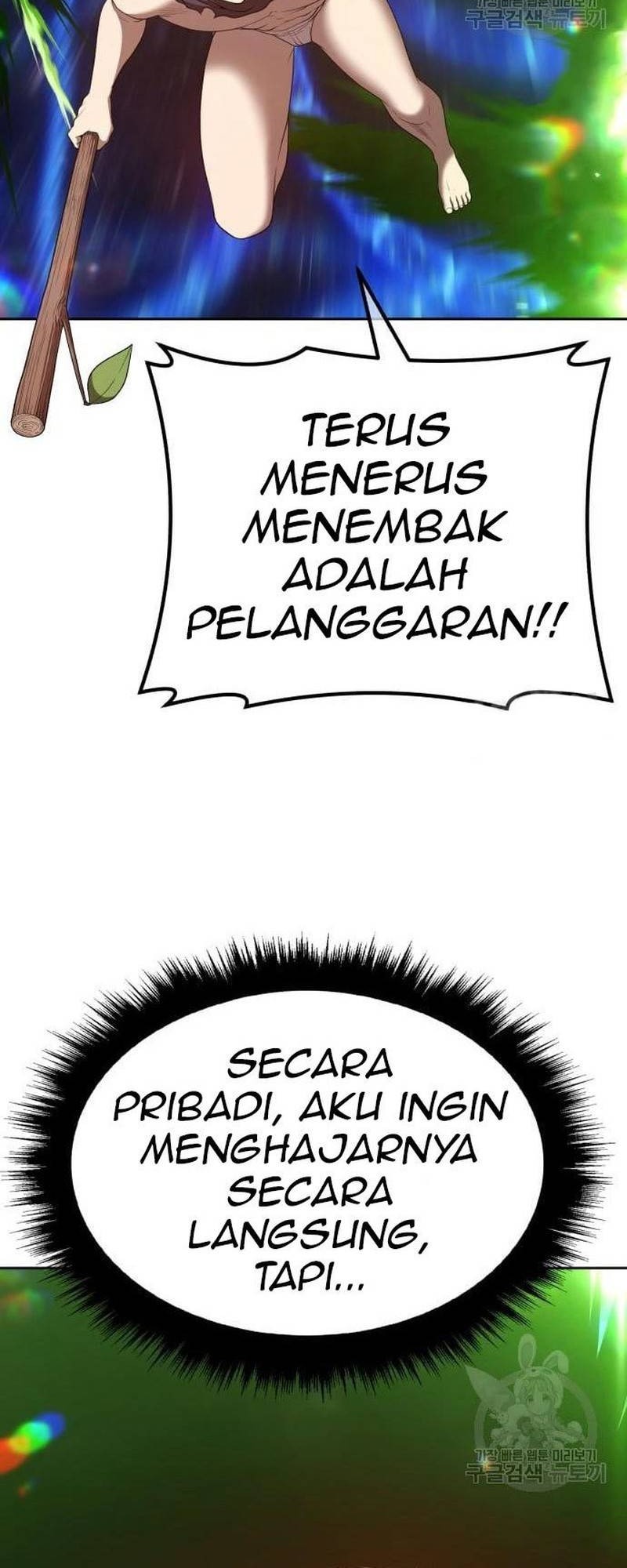 +99 Wooden Stick Chapter 66 - halaman 27