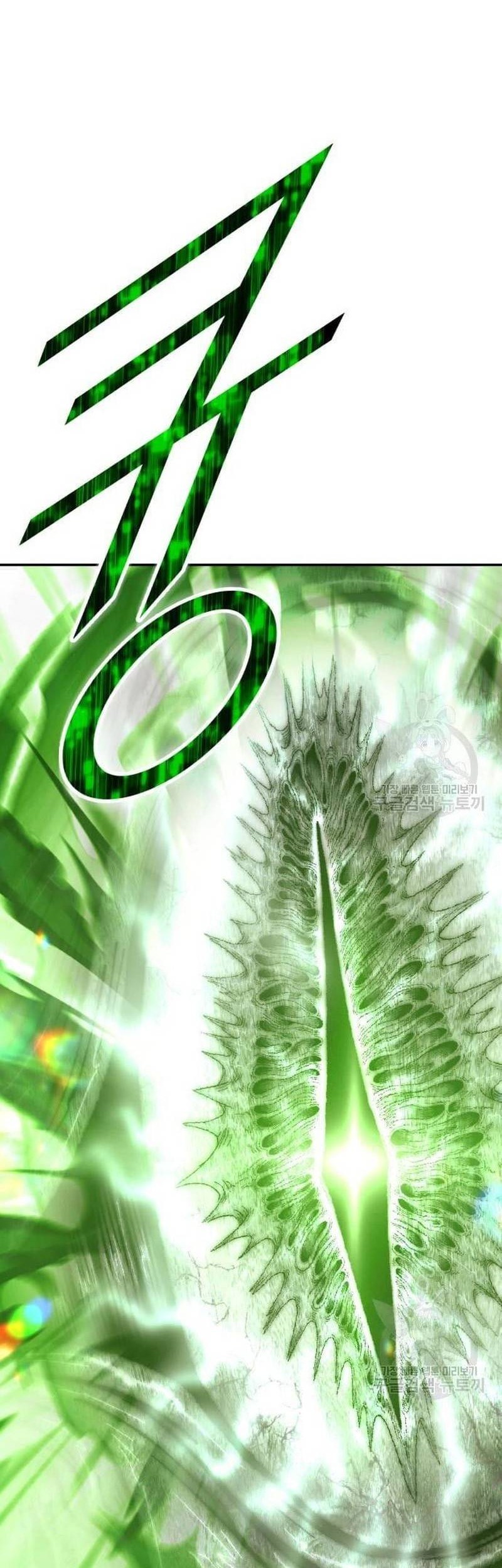 +99 Wooden Stick Chapter 66 - halaman 38