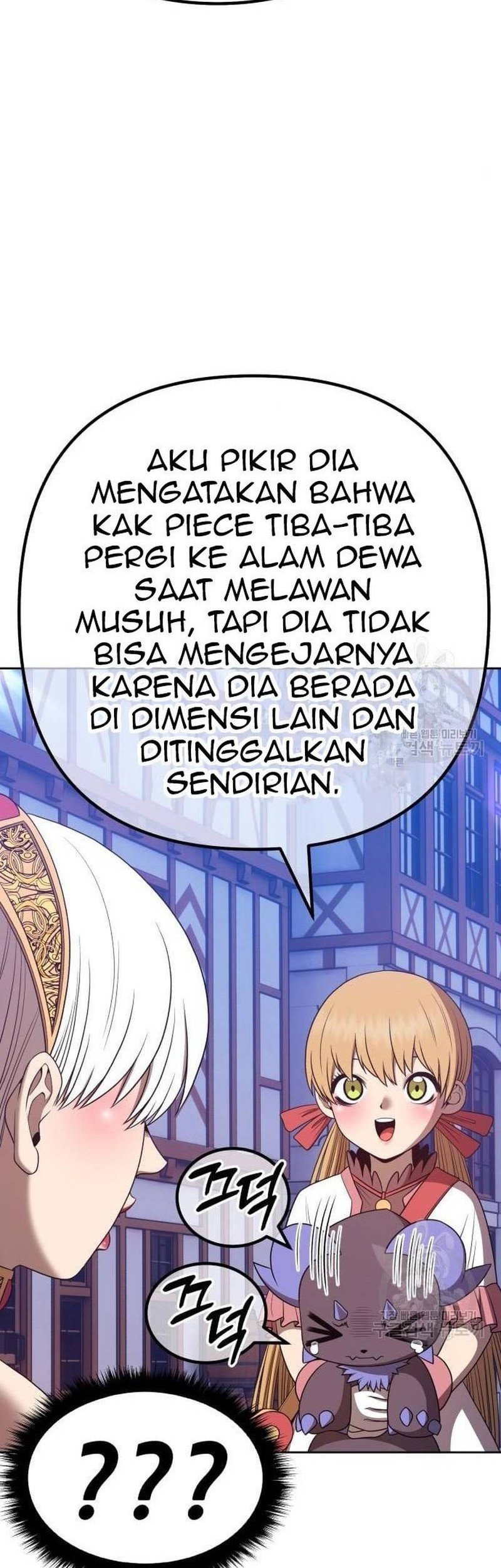 +99 Wooden Stick Chapter 66 - halaman 83
