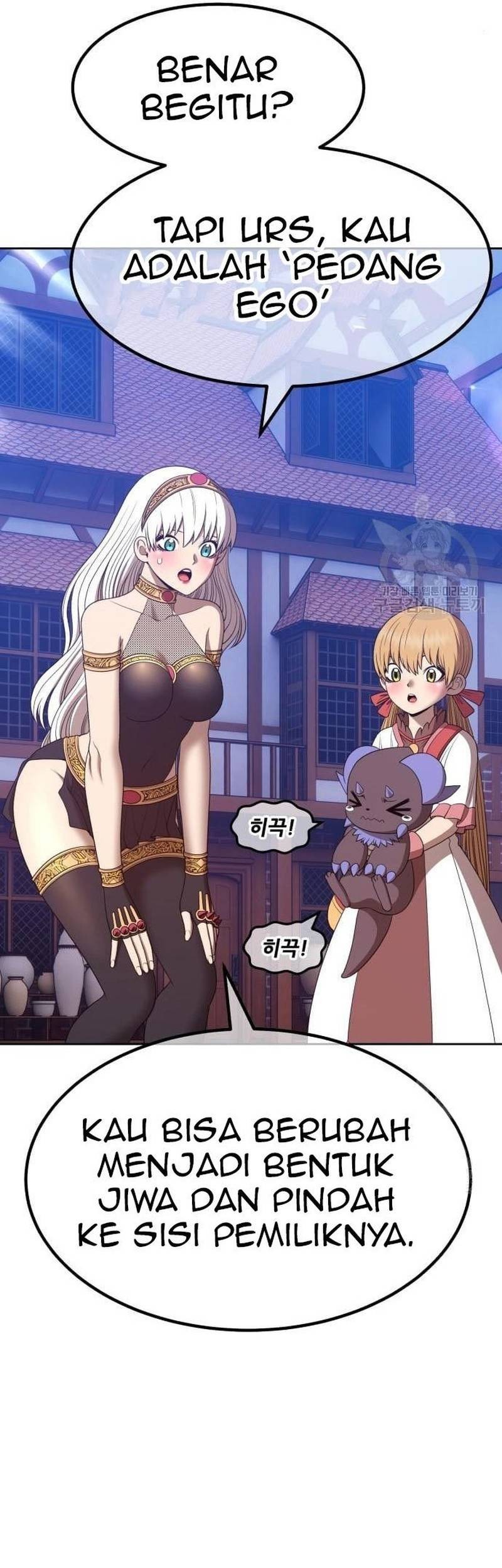 +99 Wooden Stick Chapter 66 - halaman 85