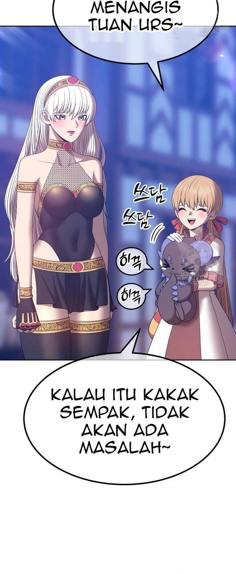 +99 Wooden Stick Chapter 66 - halaman 90