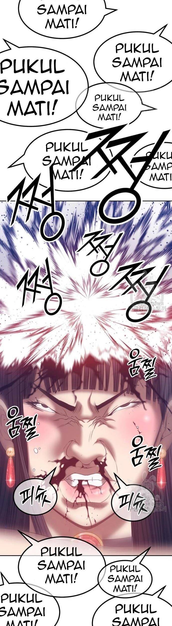 +99 Wooden Stick Chapter 67 - halaman 11