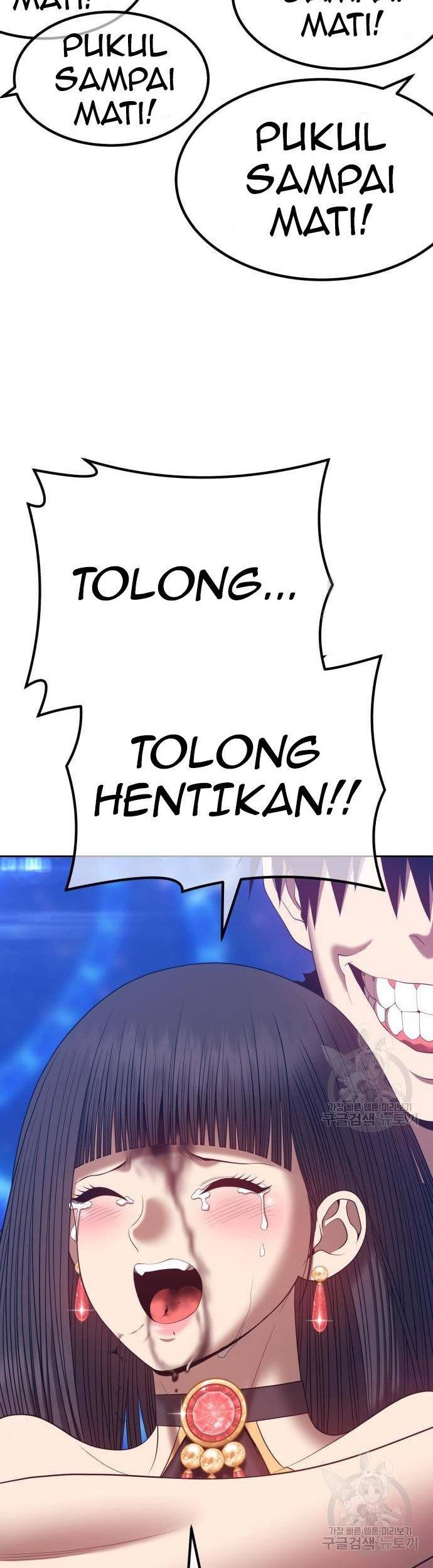 +99 Wooden Stick Chapter 67 - halaman 12
