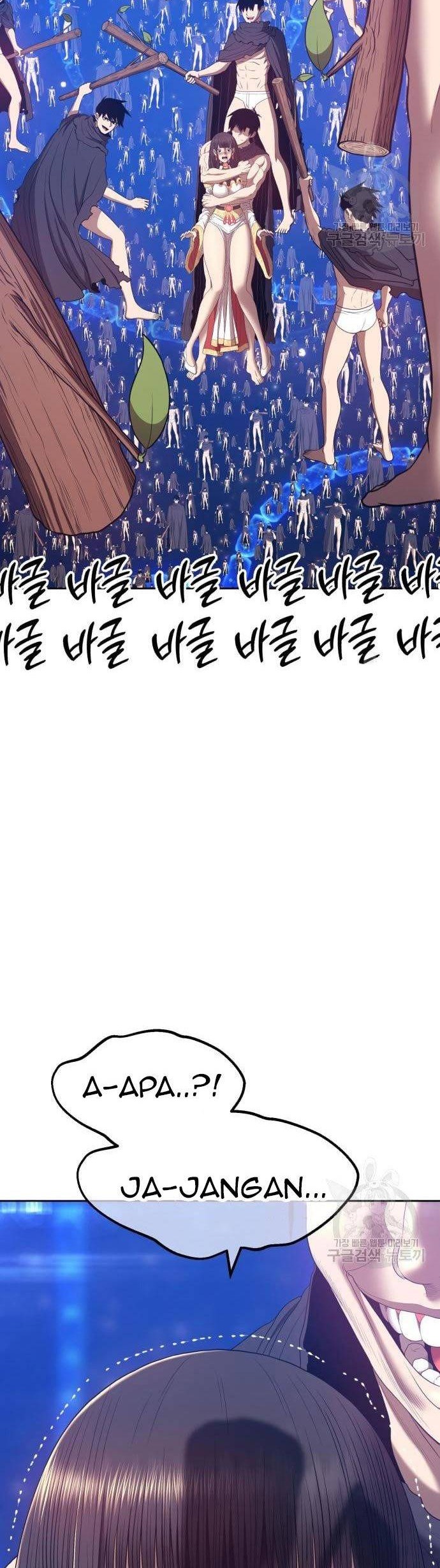 +99 Wooden Stick Chapter 67 - halaman 16