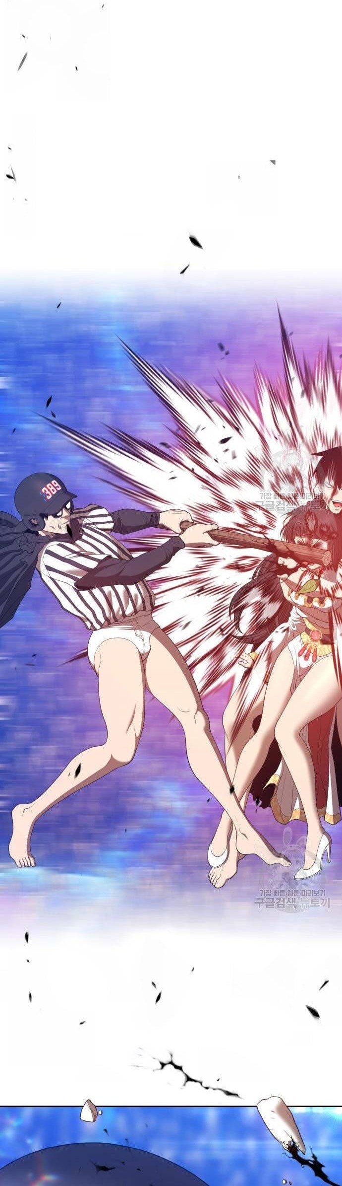 +99 Wooden Stick Chapter 67 - halaman 34