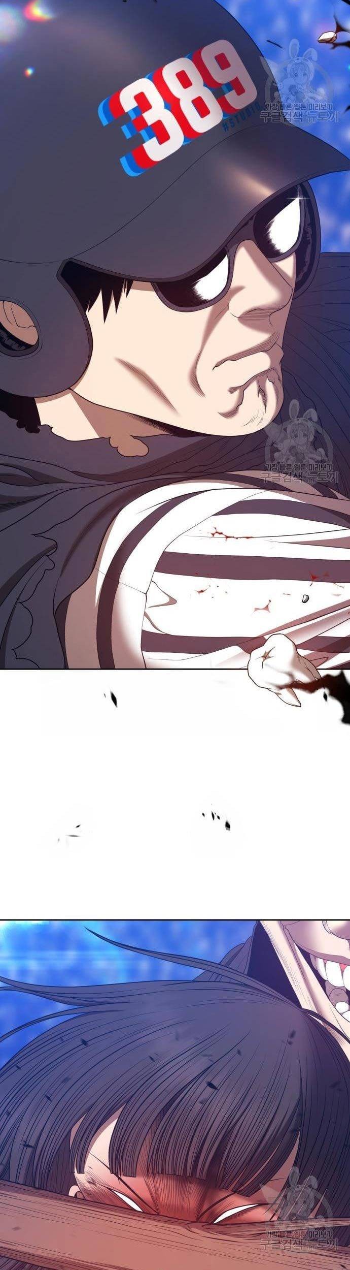 +99 Wooden Stick Chapter 67 - halaman 35