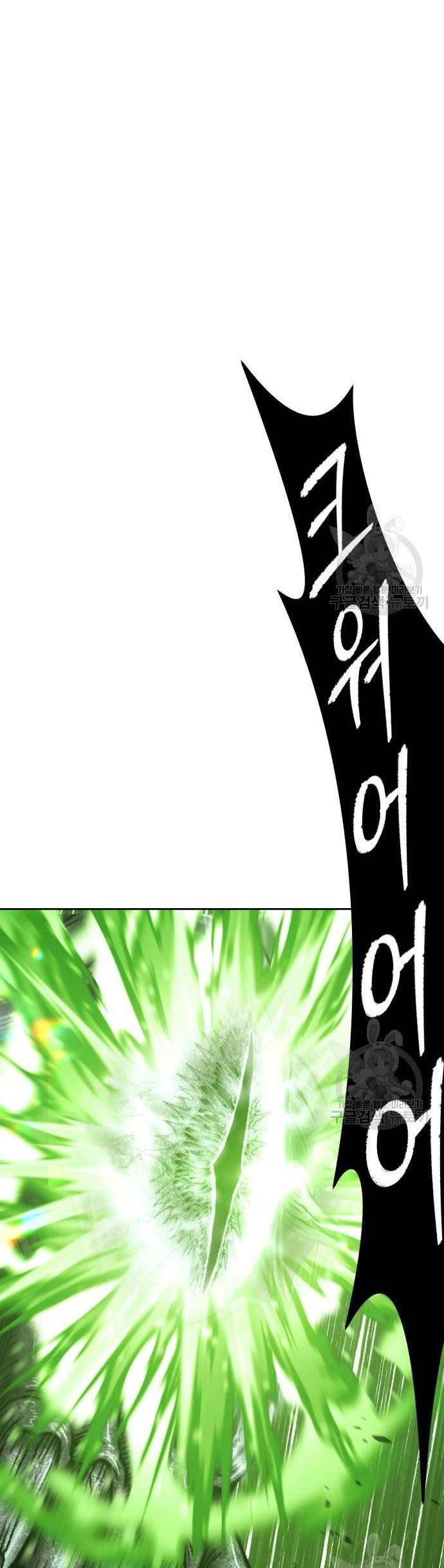 +99 Wooden Stick Chapter 67 - halaman 58
