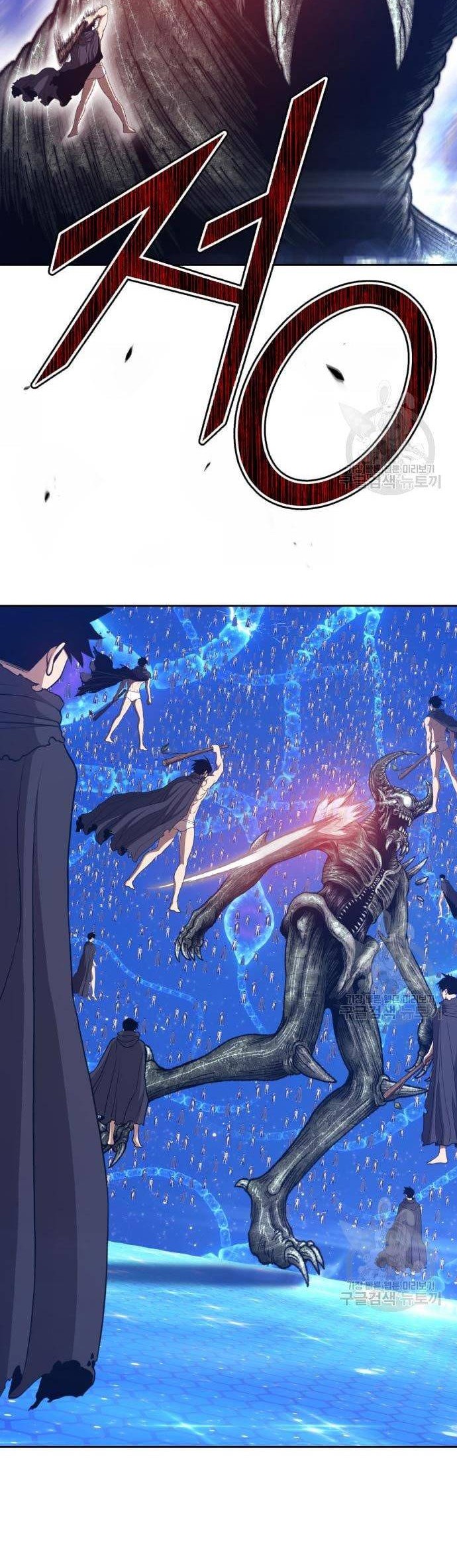 +99 Wooden Stick Chapter 67 - halaman 70