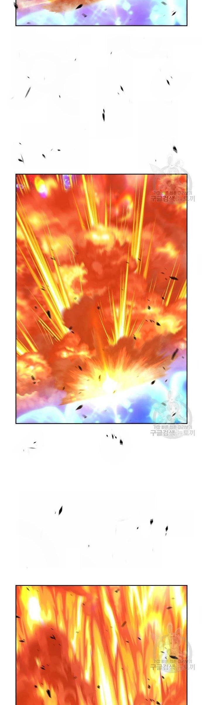 +99 Wooden Stick Chapter 67 - halaman 78