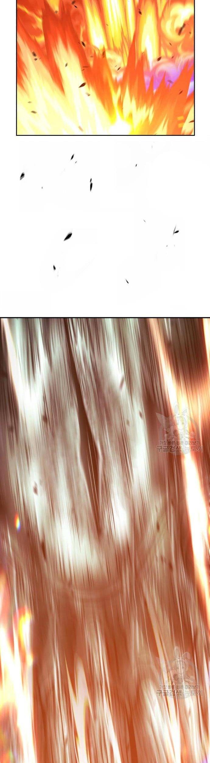 +99 Wooden Stick Chapter 67 - halaman 79