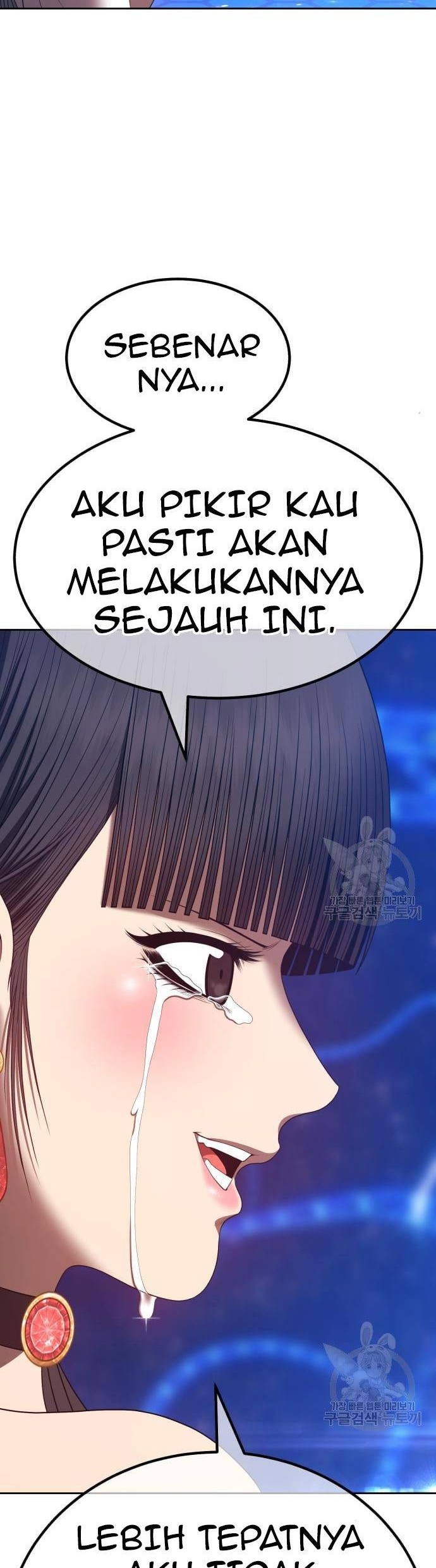 +99 Wooden Stick Chapter 67 - halaman 94