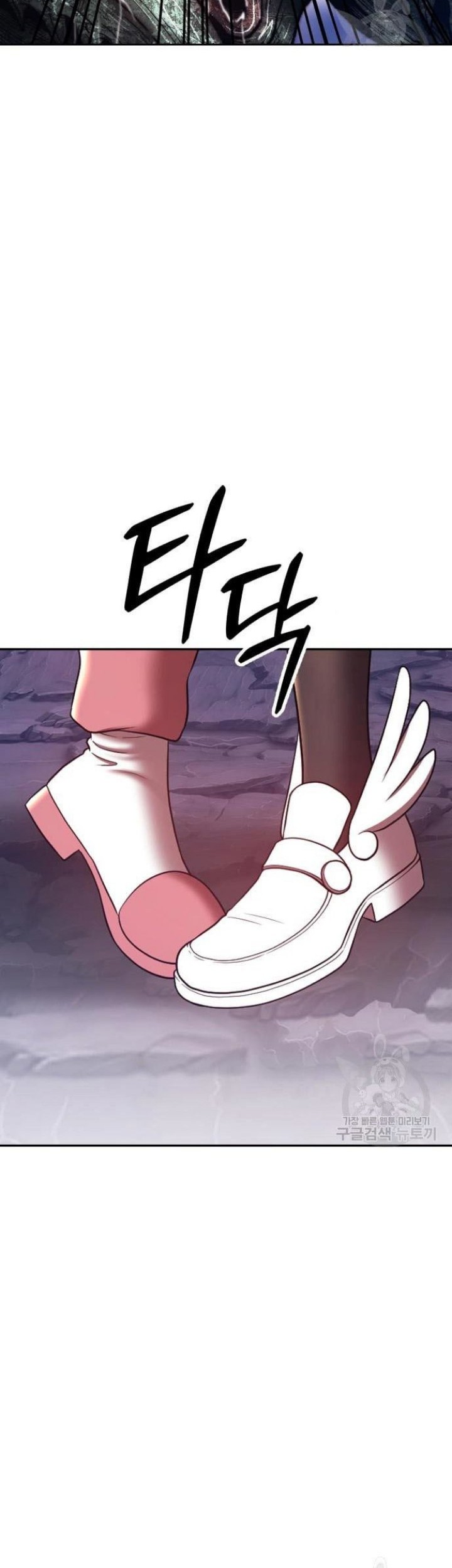 +99 Wooden Stick Chapter 68 - halaman 116