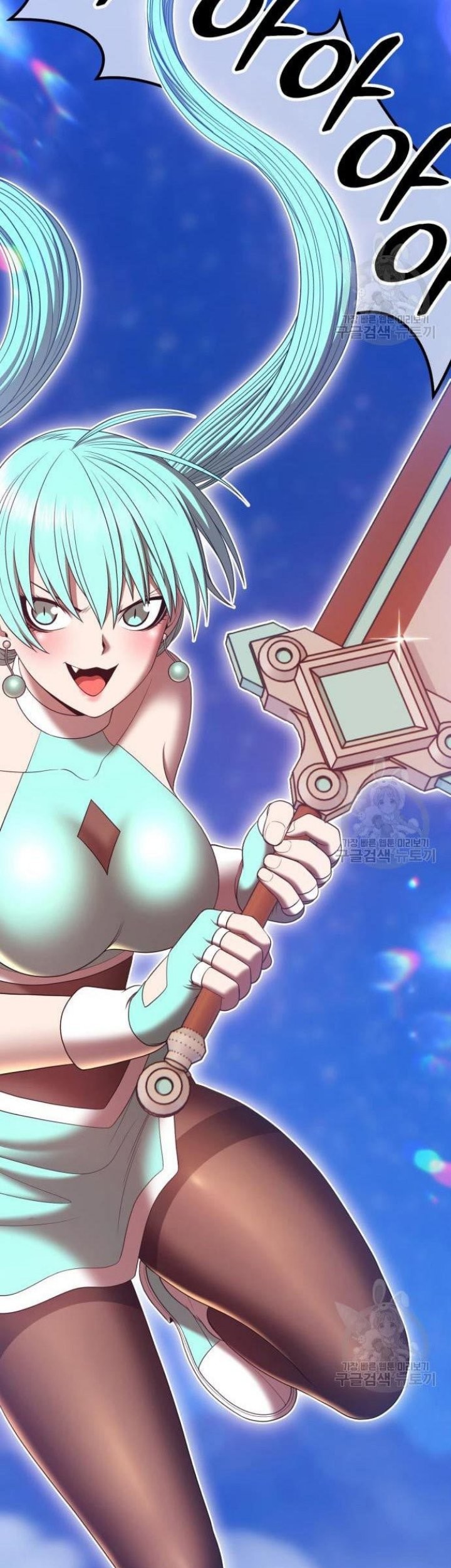 +99 Wooden Stick Chapter 68 - halaman 124