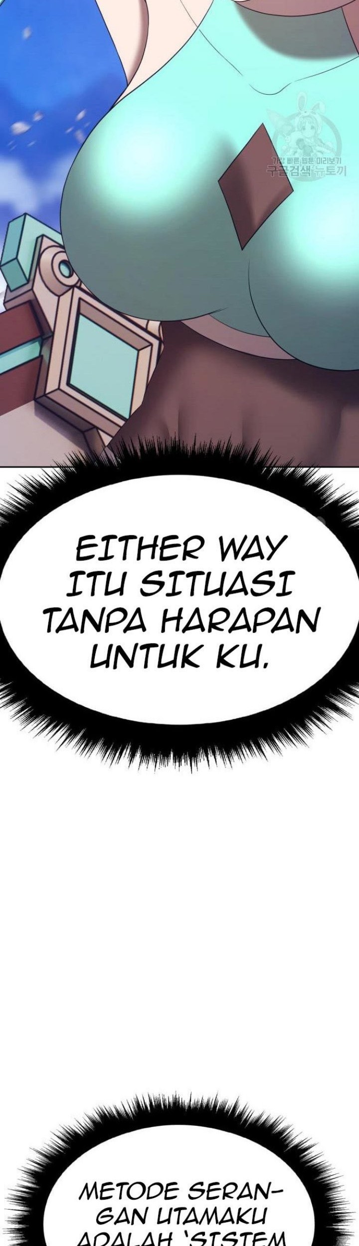 +99 Wooden Stick Chapter 68 - halaman 134