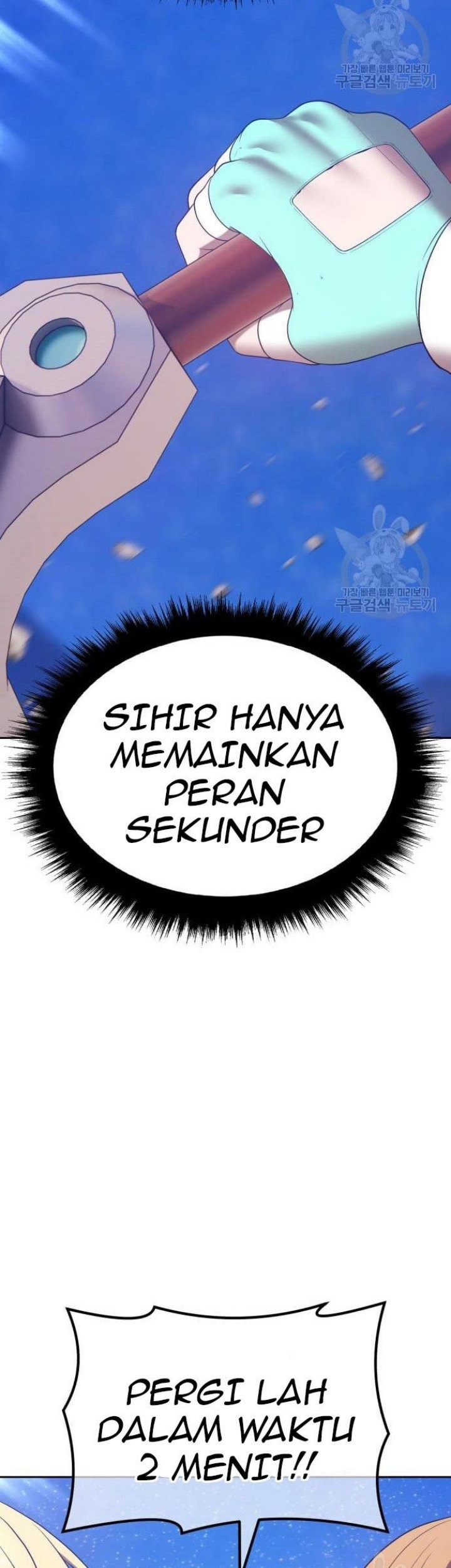 +99 Wooden Stick Chapter 68 - halaman 136