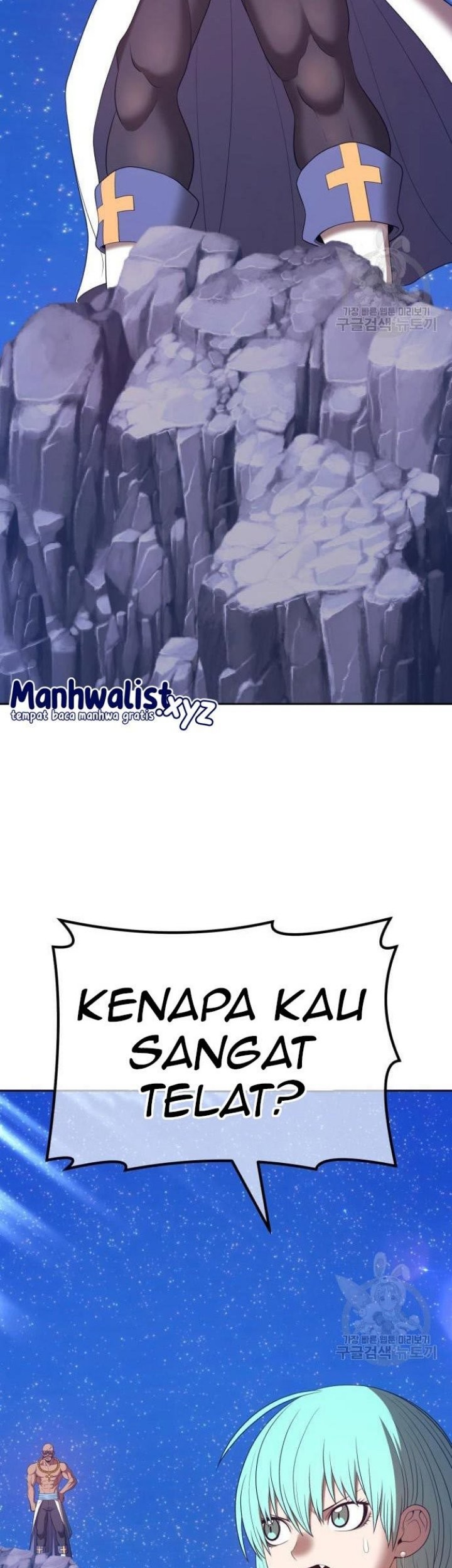 +99 Wooden Stick Chapter 68 - halaman 142