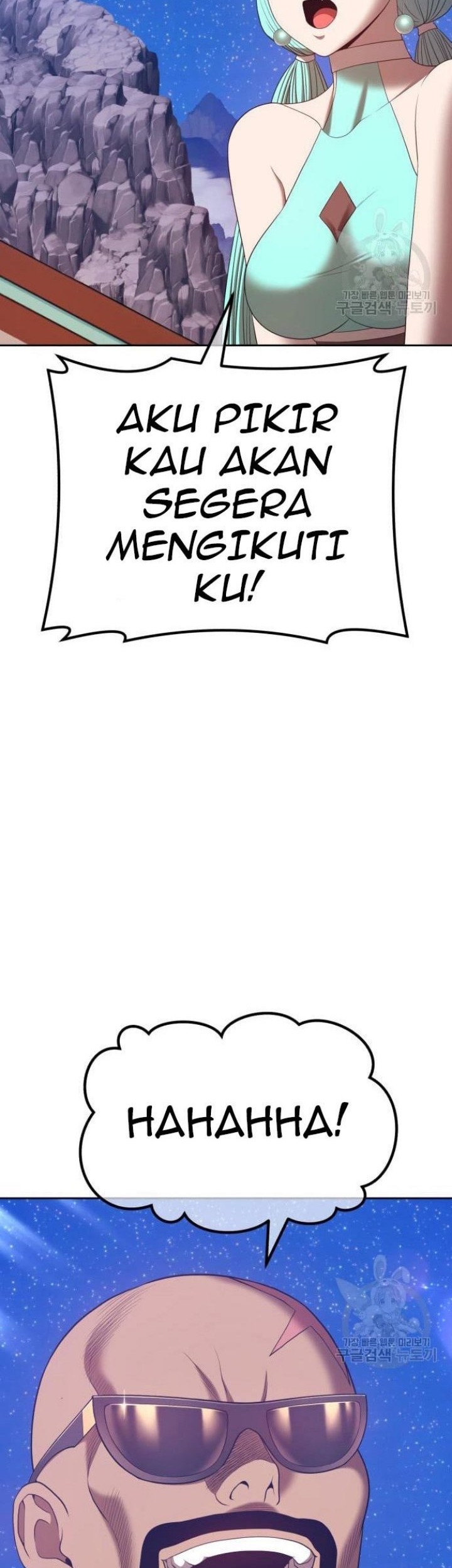+99 Wooden Stick Chapter 68 - halaman 143