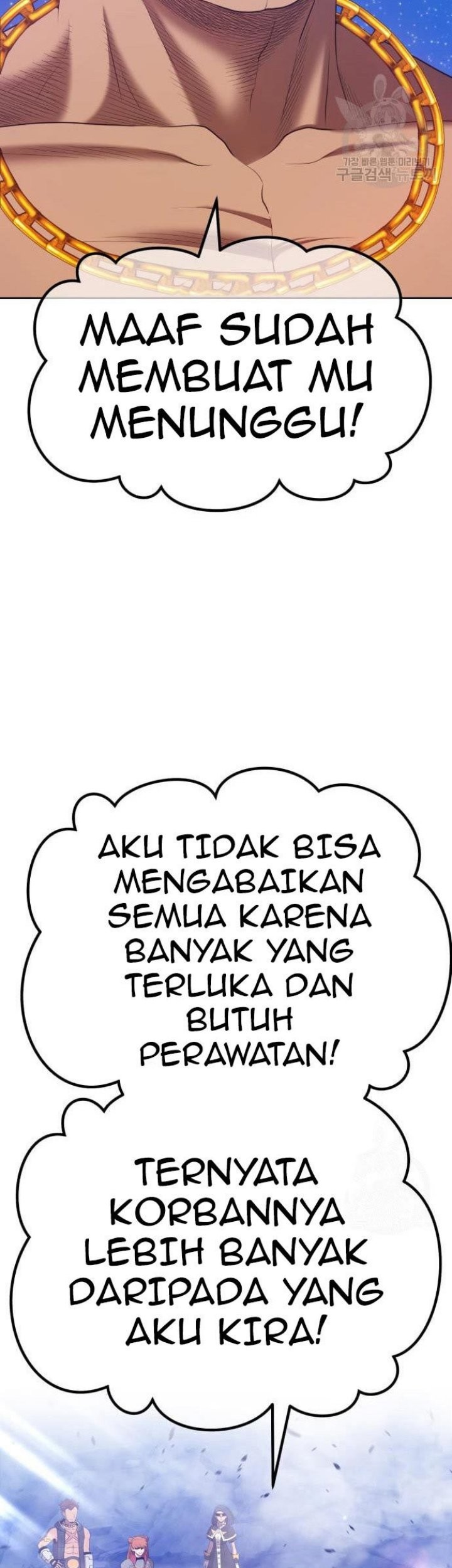 +99 Wooden Stick Chapter 68 - halaman 145