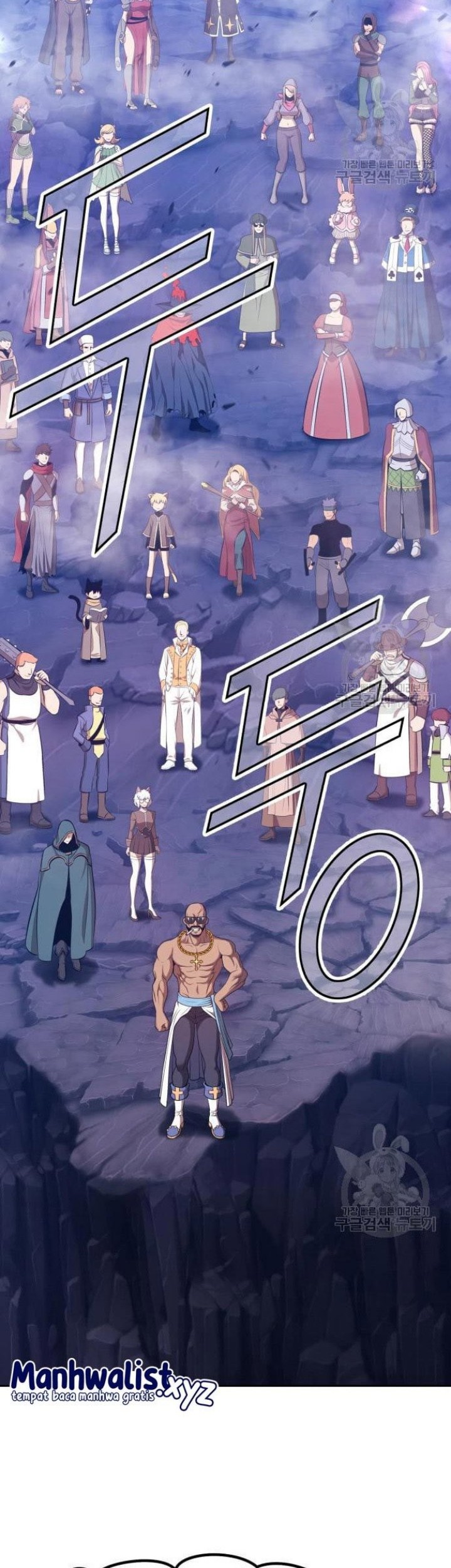 +99 Wooden Stick Chapter 68 - halaman 146