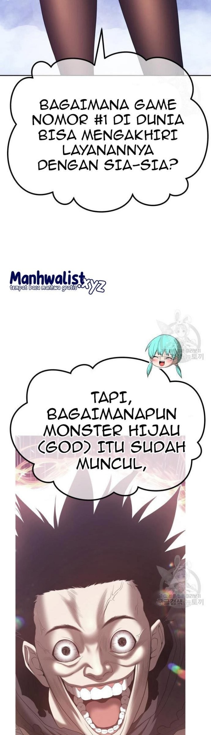 +99 Wooden Stick Chapter 68 - halaman 16