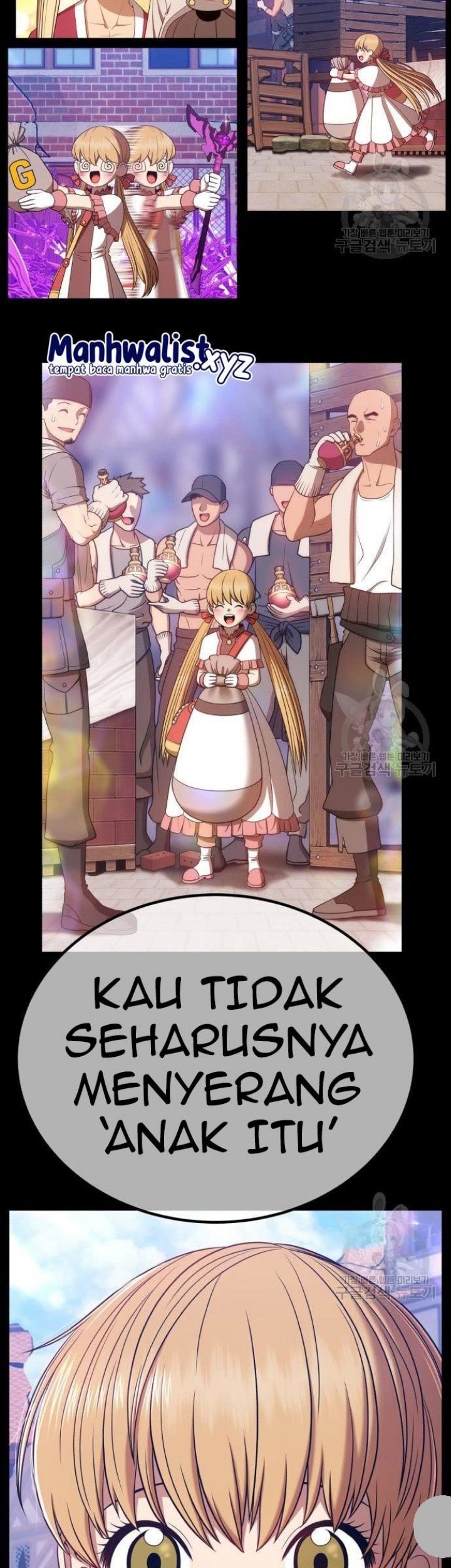 +99 Wooden Stick Chapter 68 - halaman 163