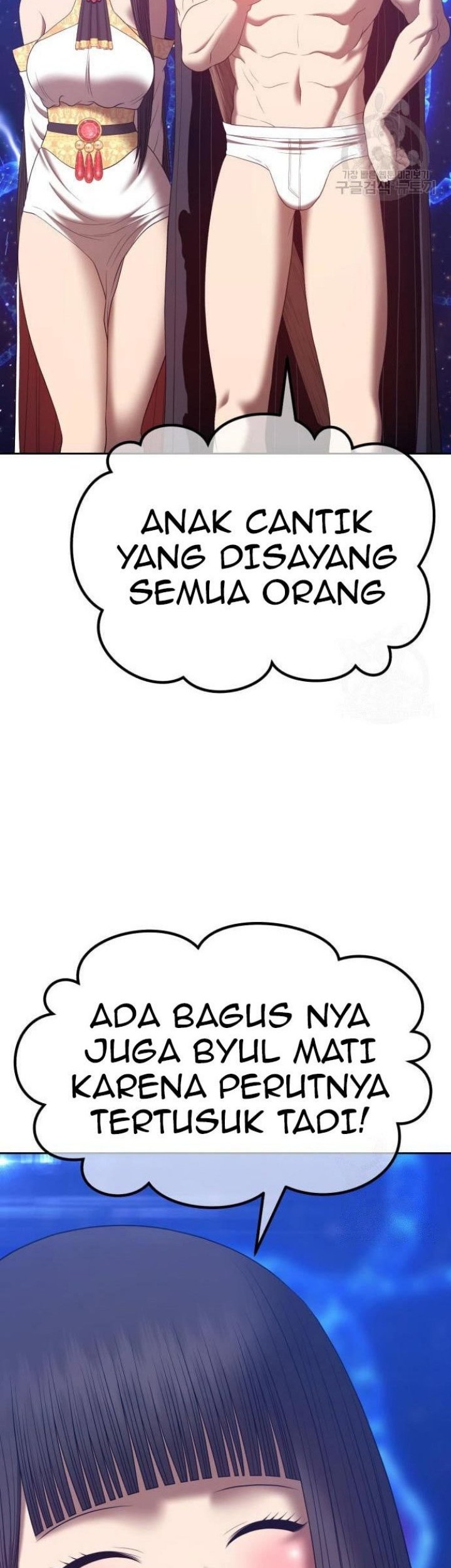+99 Wooden Stick Chapter 68 - halaman 176