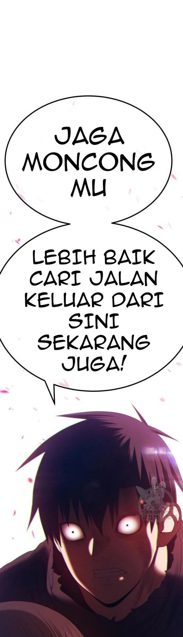 +99 Wooden Stick Chapter 68 - halaman 185