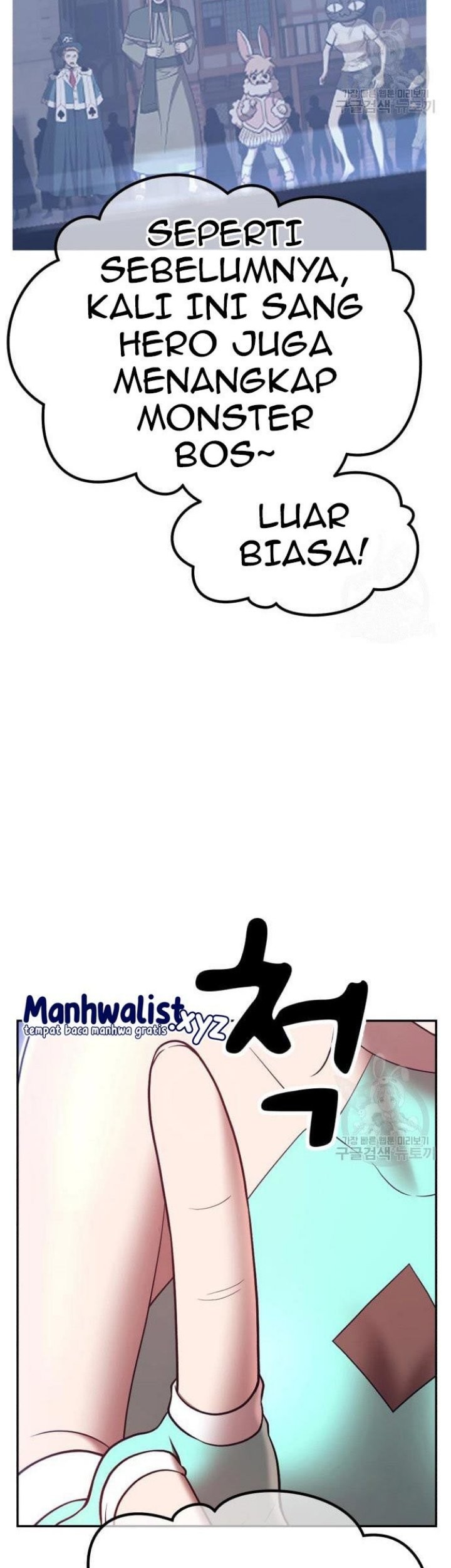 +99 Wooden Stick Chapter 68 - halaman 19