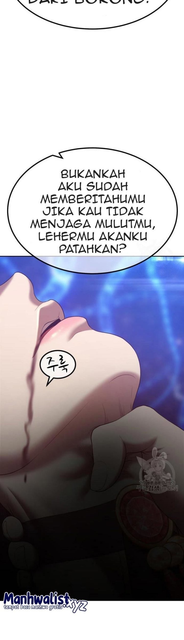 +99 Wooden Stick Chapter 68 - halaman 205