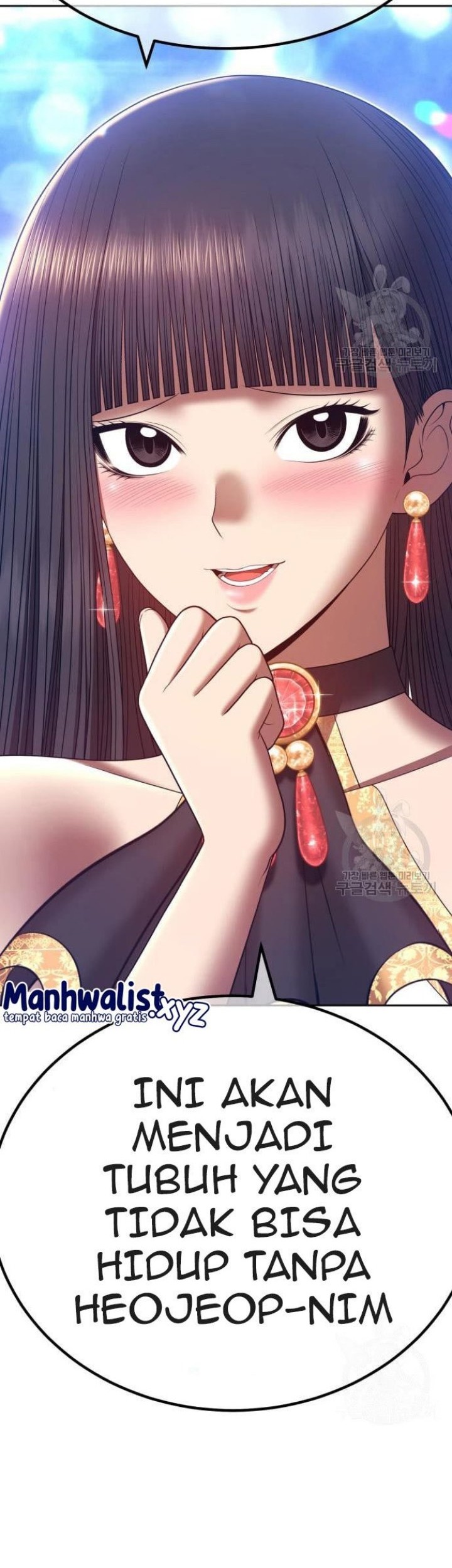 +99 Wooden Stick Chapter 68 - halaman 215
