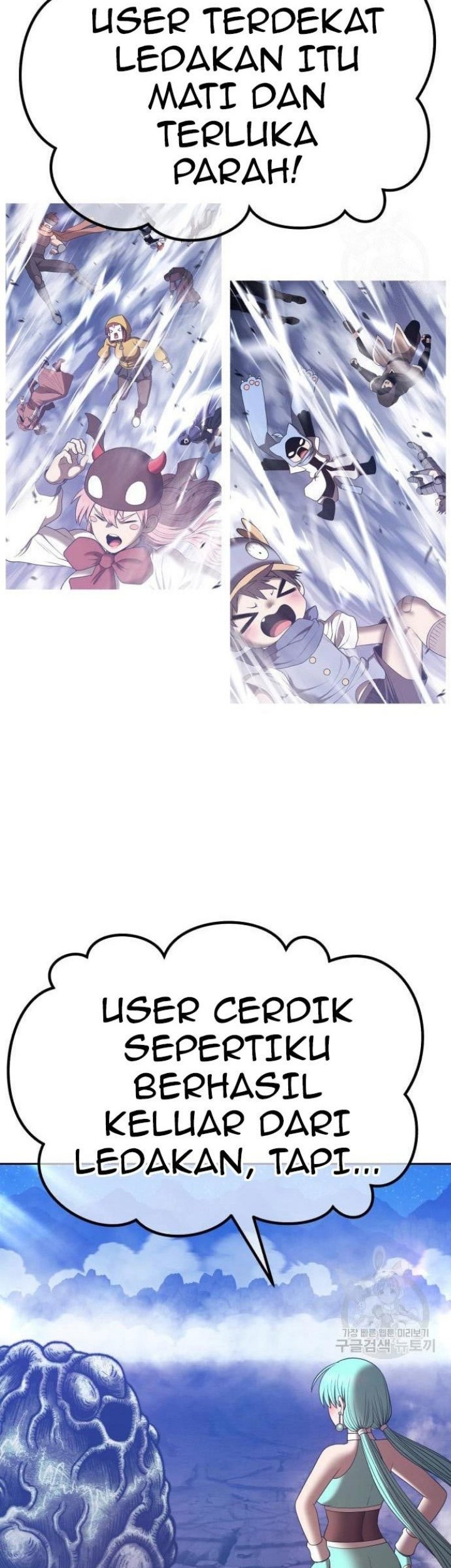 +99 Wooden Stick Chapter 68 - halaman 23