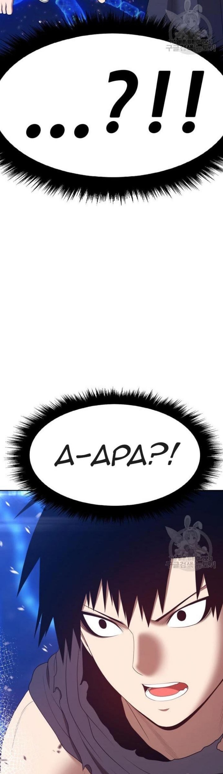 +99 Wooden Stick Chapter 68 - halaman 232