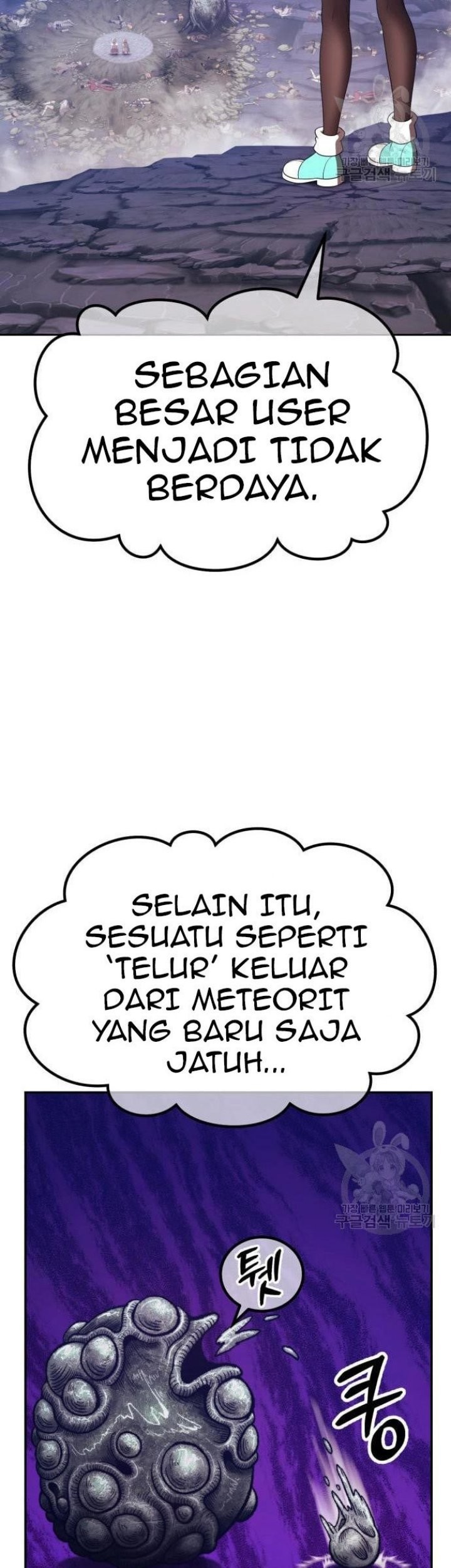 +99 Wooden Stick Chapter 68 - halaman 25