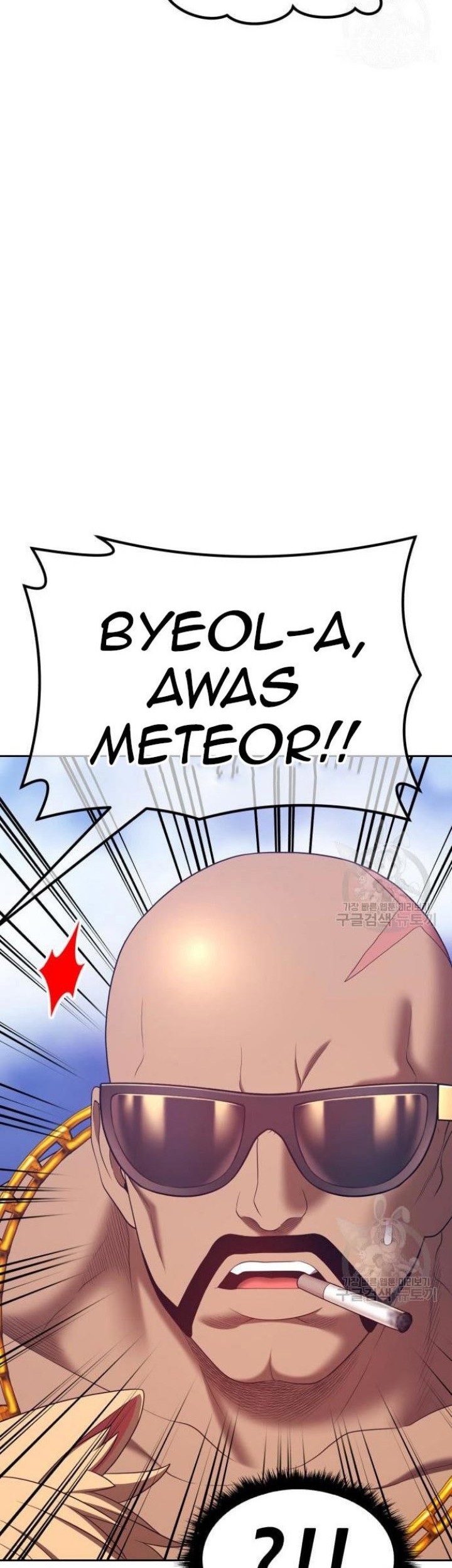 +99 Wooden Stick Chapter 68 - halaman 29