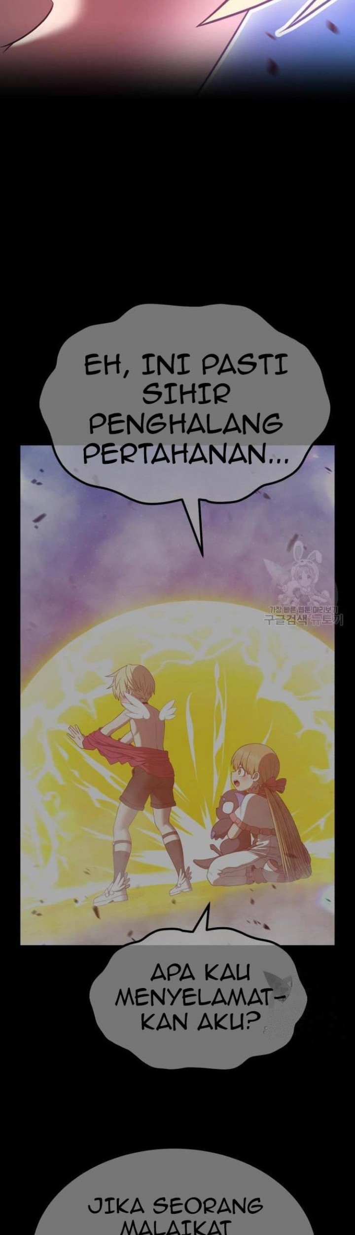 +99 Wooden Stick Chapter 68 - halaman 44