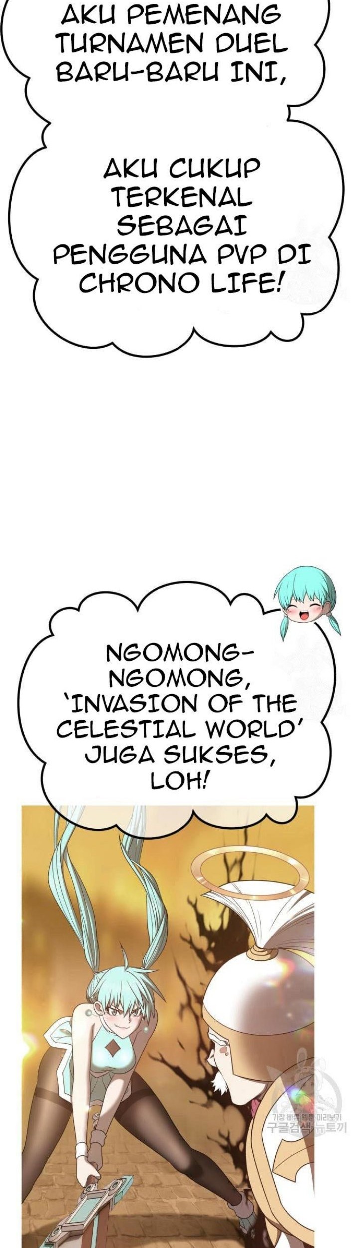 +99 Wooden Stick Chapter 68 - halaman 5
