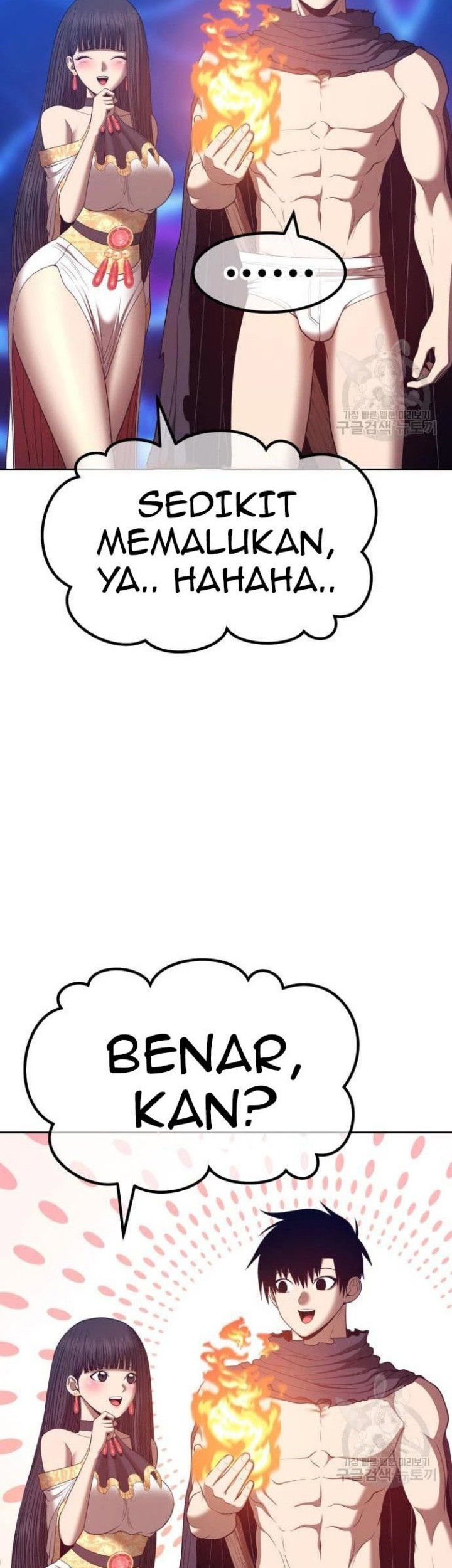 +99 Wooden Stick Chapter 68 - halaman 77