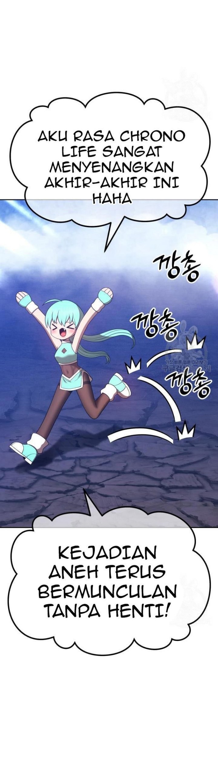+99 Wooden Stick Chapter 68 - halaman 8