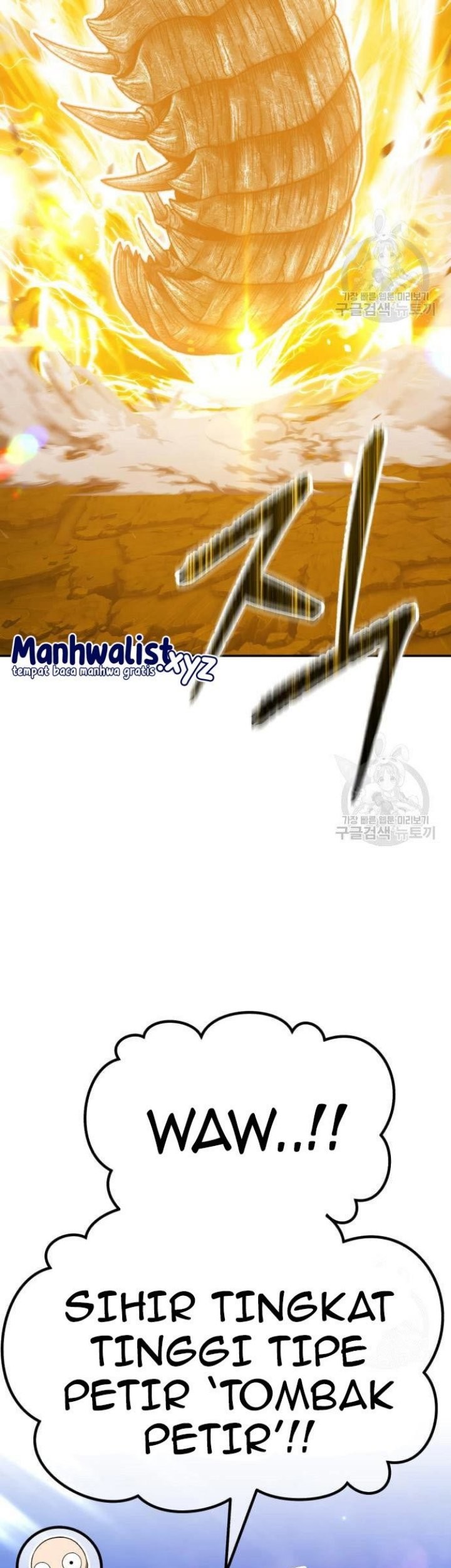 +99 Wooden Stick Chapter 68 - halaman 91