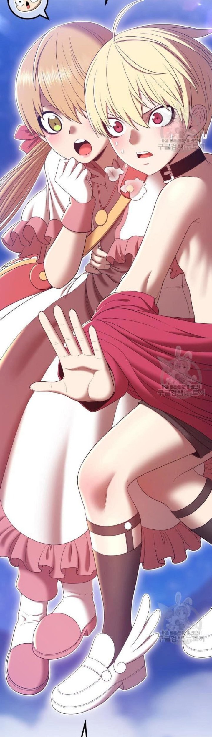 +99 Wooden Stick Chapter 68 - halaman 92